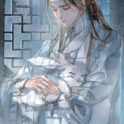兄弟连